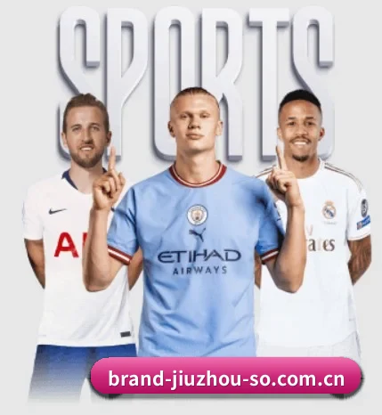 九州体育 APP - JIUZHOU SPORTS